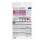 360361_Bag_HPM_Adult-Sensitive-L-M-Dog_3kg_back.png
